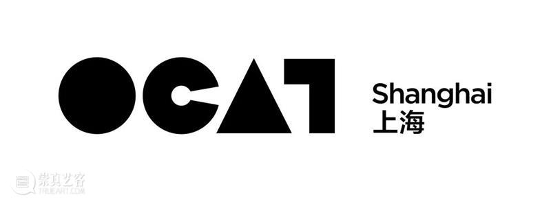 OCAT x KADIST 2022年“青年媒体艺术家项目”入围艺术家名单公布 OCAT上海馆 崇真艺客
